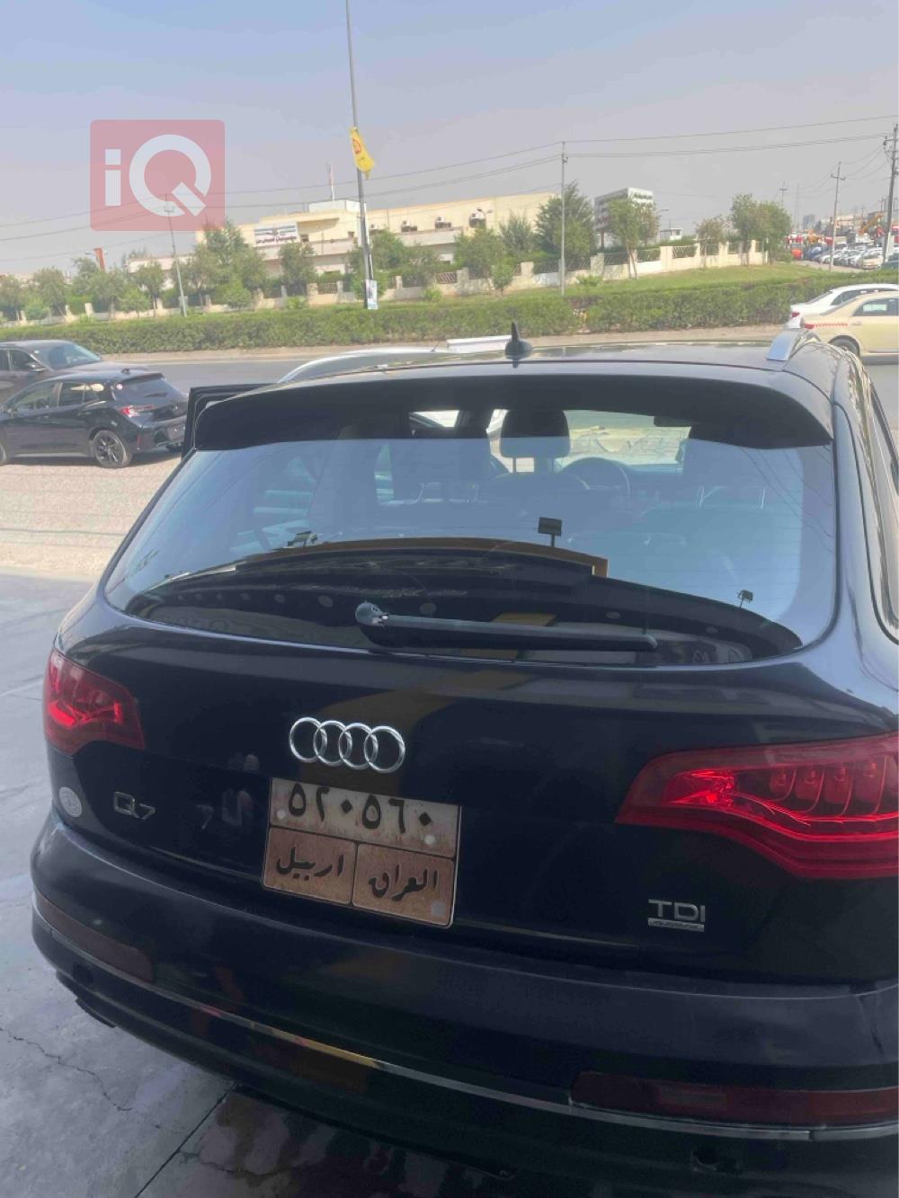 اودي Q7